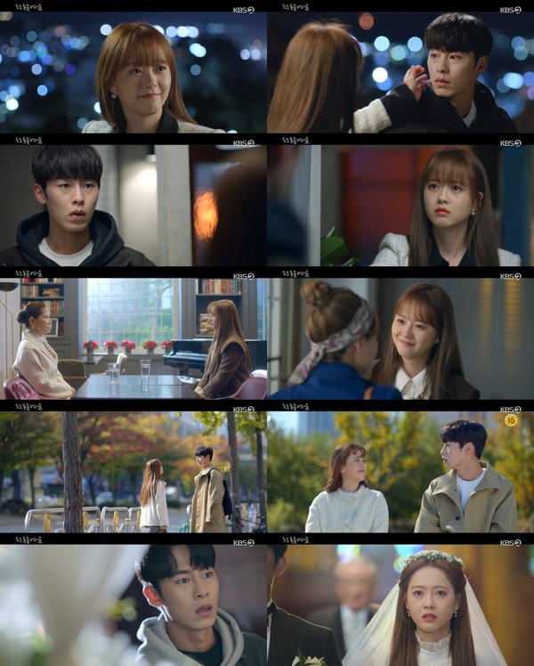 [사진 = KBS 2TV ‘도도솔솔라라솔’ 12회 방송화면]