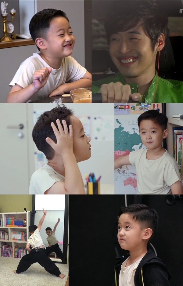 [사진 = KBS 제공]