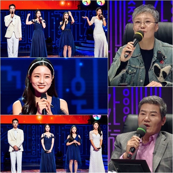 [사진 = MBC 제공]