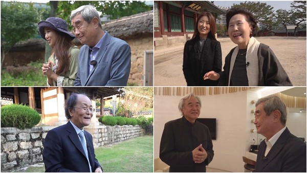 [사진 = KBS 제공]