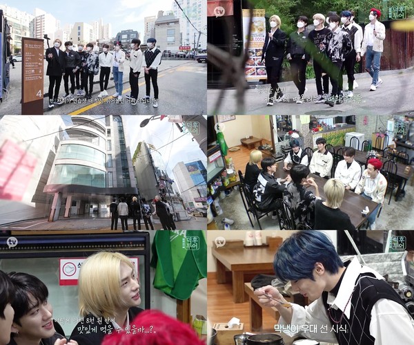 [사진 = 카카오M 제공]