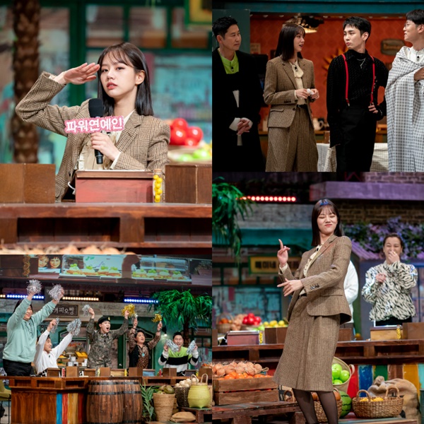 [사진 = tvN 제공]