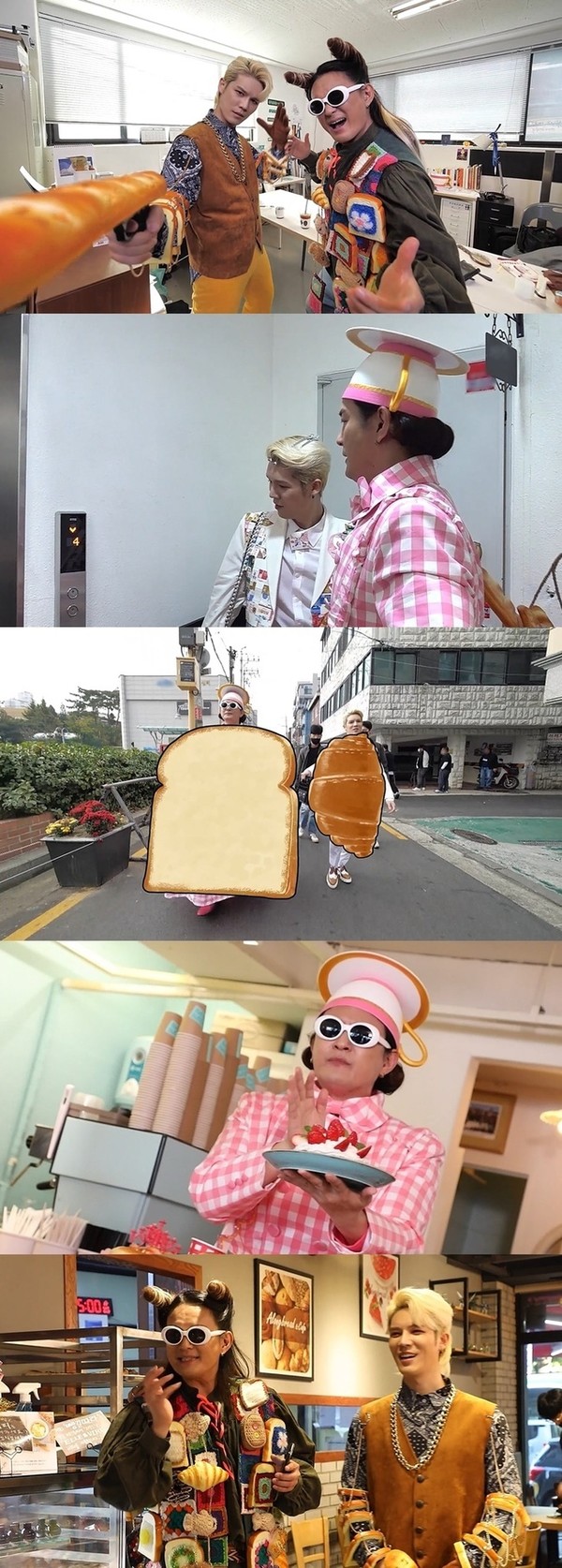 [사진 = MBC 제공]