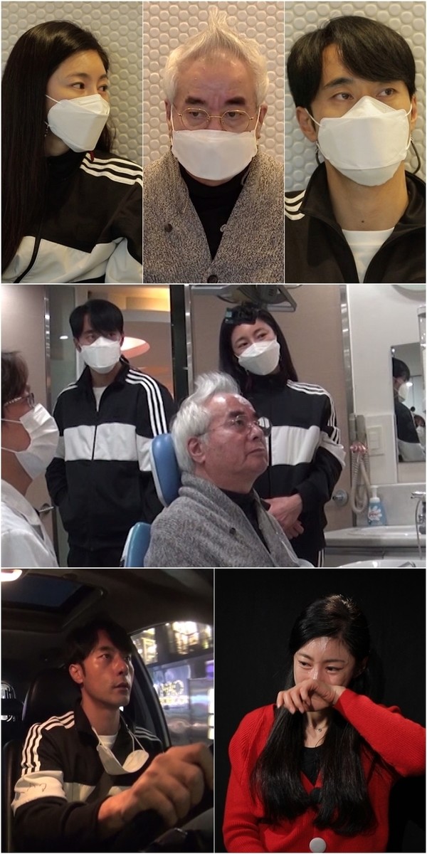 [사진 = KBS 제공]