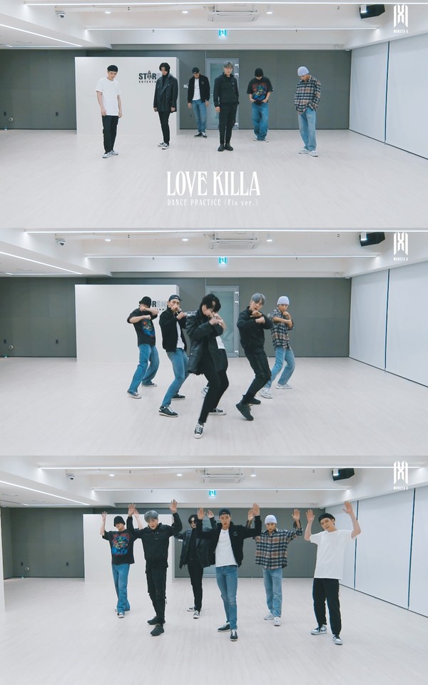 [사진 = 스타쉽 엔터테인먼트 제공]