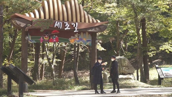 [사진 = KBS 제공]