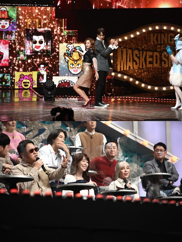 [사진 = MBC 제공]