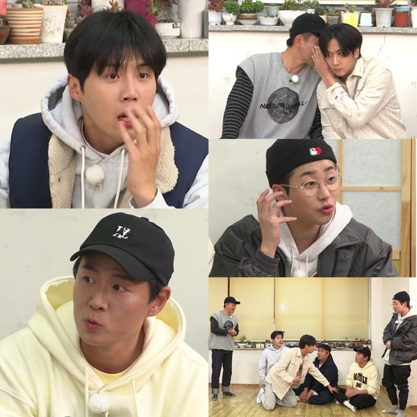 [사진 = KBS 2TV '1박 2일 시즌4' 제공]