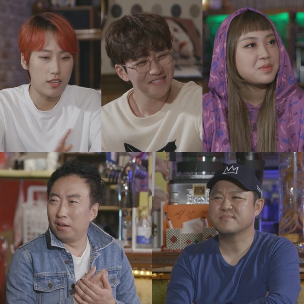 [사진 = 채널A '개뼈다귀' 제공]