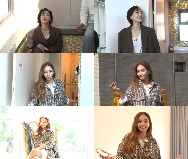 [사진 = MBC 제공]