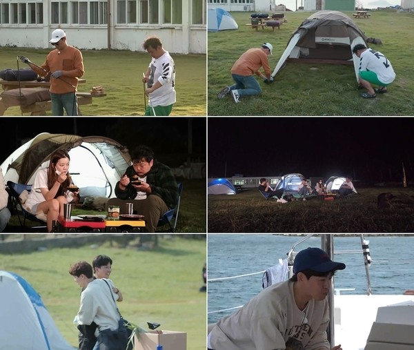 [사진 = tvN 제공]