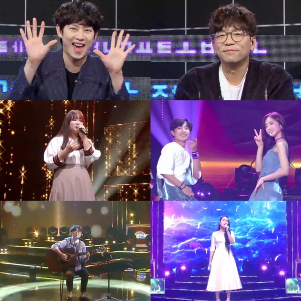 [사진 = KBS 2TV ‘전교톱10’ 제공]