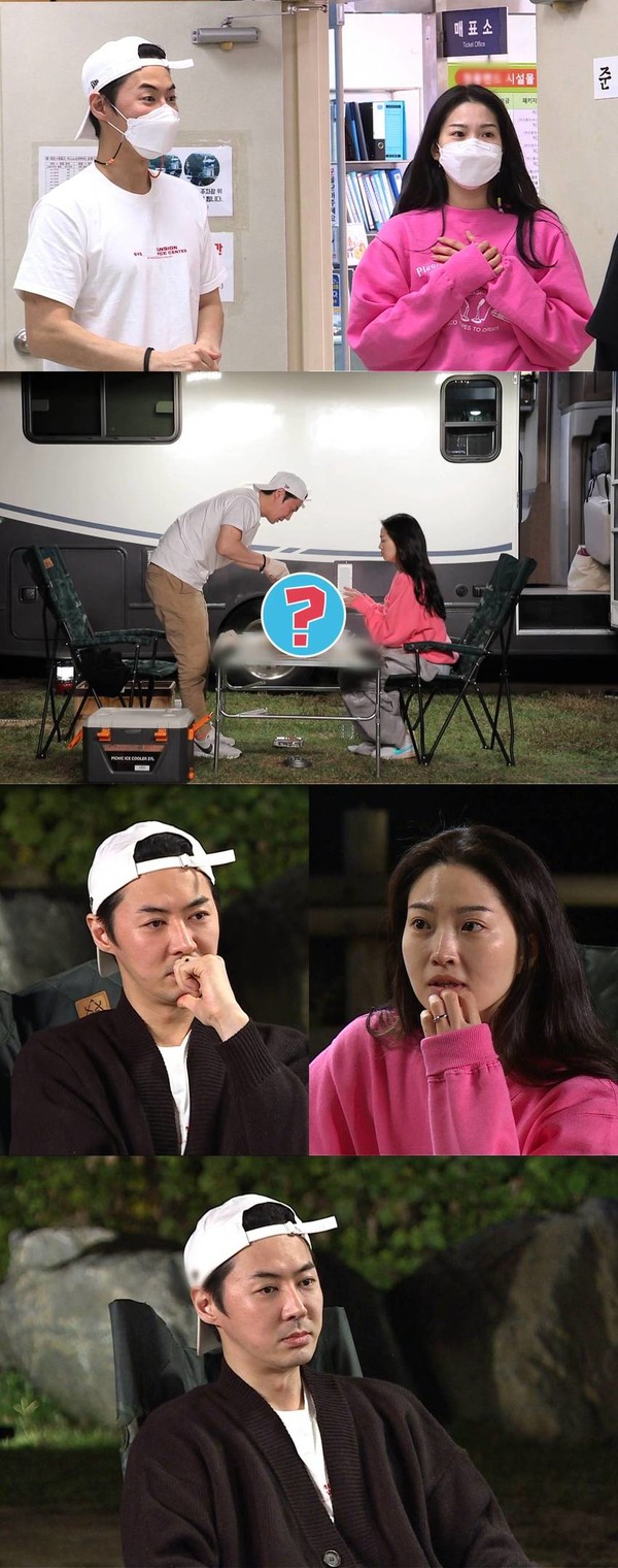 [사진 = SBS 제공]