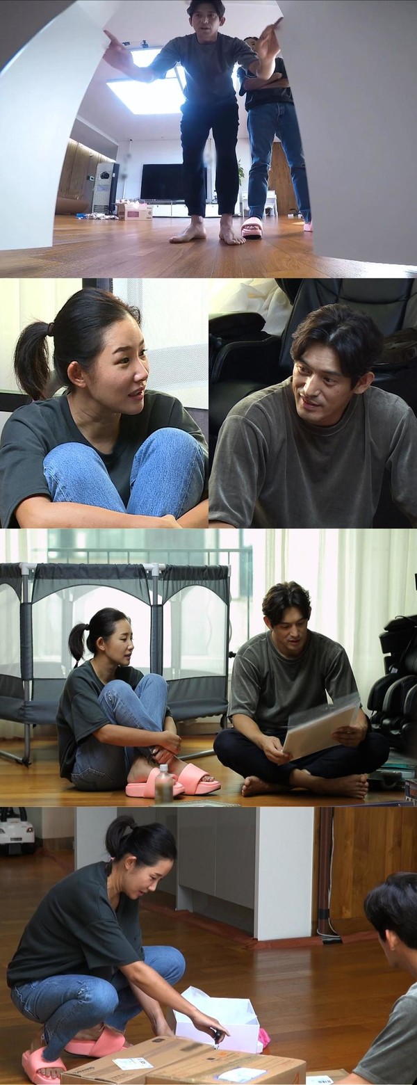 [사진 = SBS 제공]