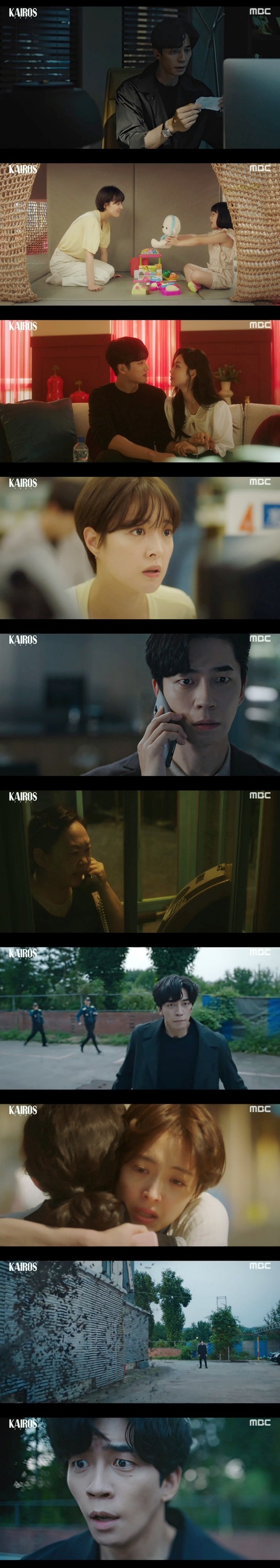 [사진 = MBC 월화미니시리즈 '카이로스' 방송화면]