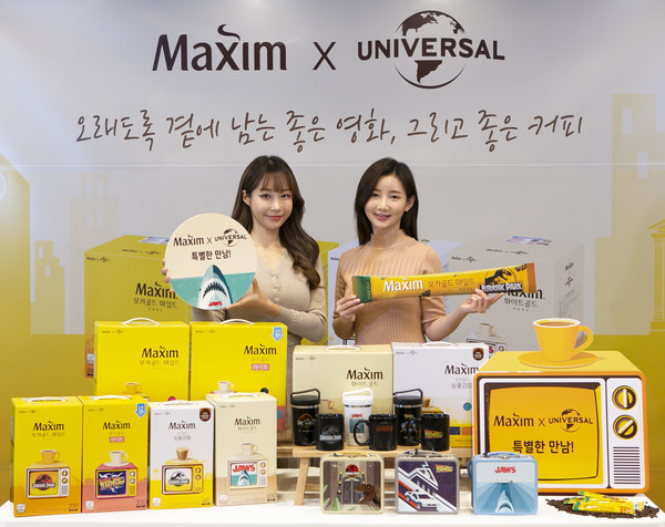 사진제공=동서식품