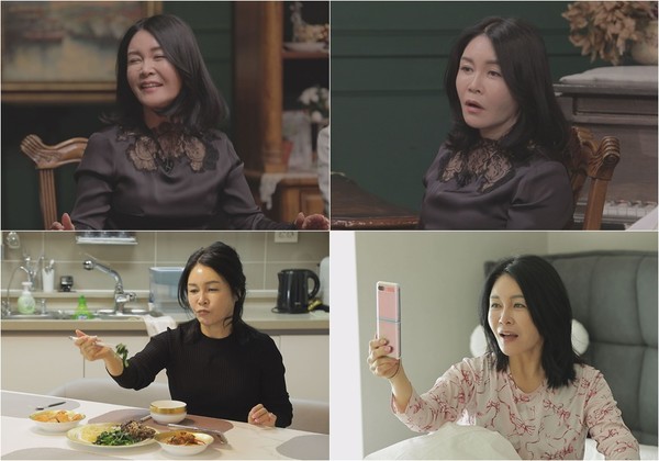 [사진 = TV CHOSUN 제공]