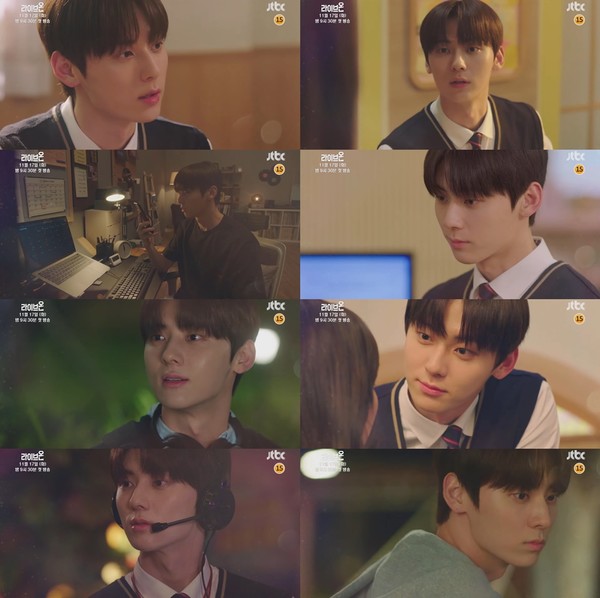 [사진 = JTBC ‘라이브온’ 하이라이트 영상 화면]