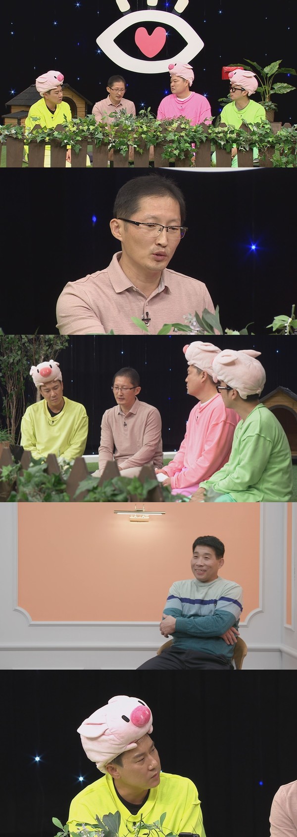 [사진 = 채널A '아이콘택트' 제공]