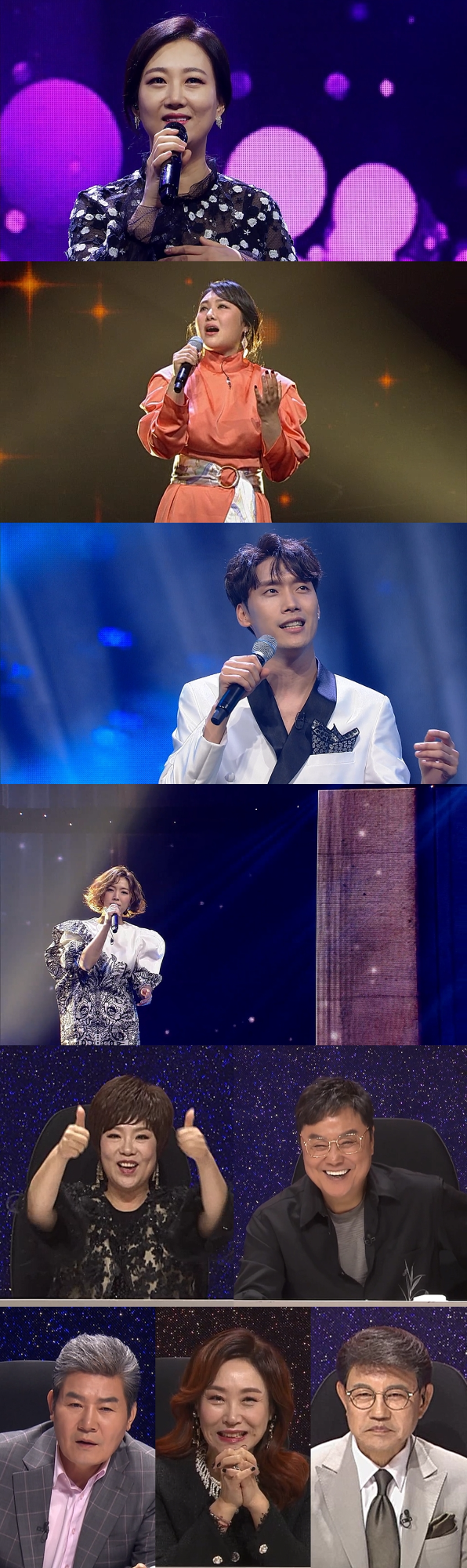 [사진 = SBS 제공]