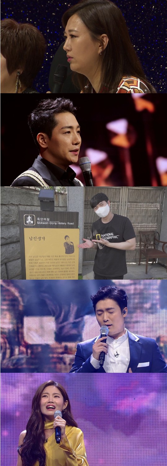 [사진 = SBS 제공]