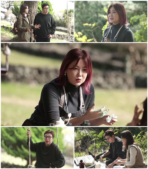 [사진 = MBN 제공]