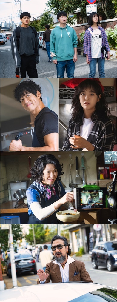 [사진 = OCN ‘경이로운 소문’ 제공]