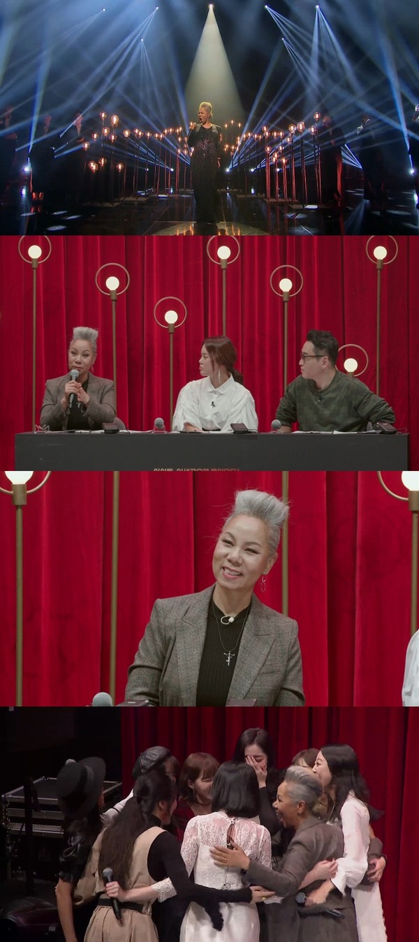 [사진 = MBN '미쓰백' 제공]