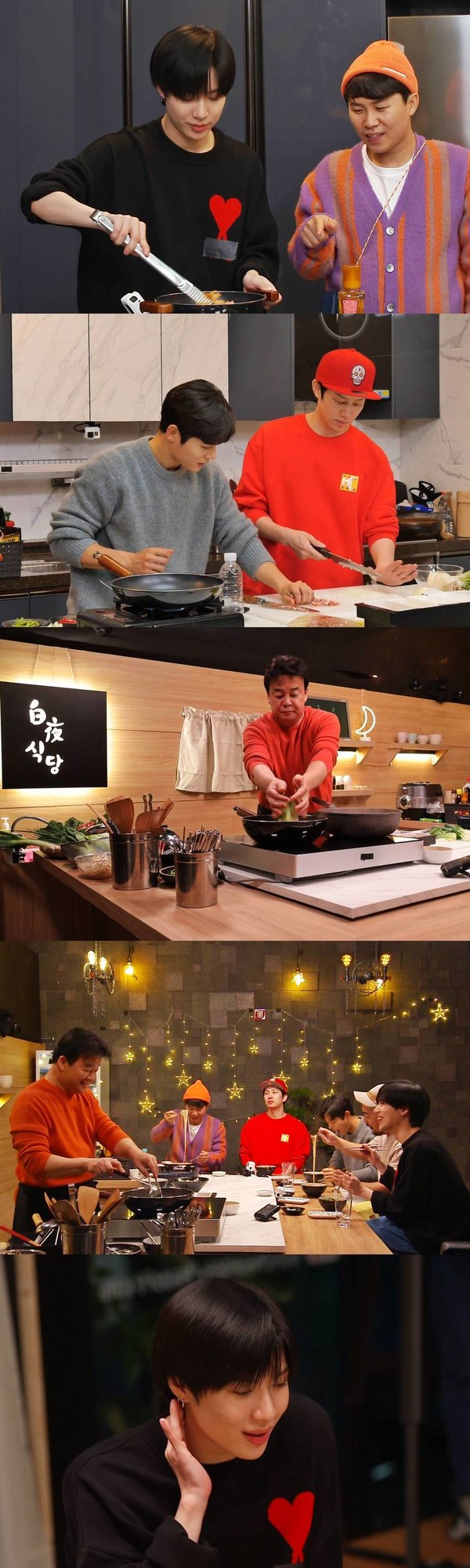 [사진 = SBS 제공]