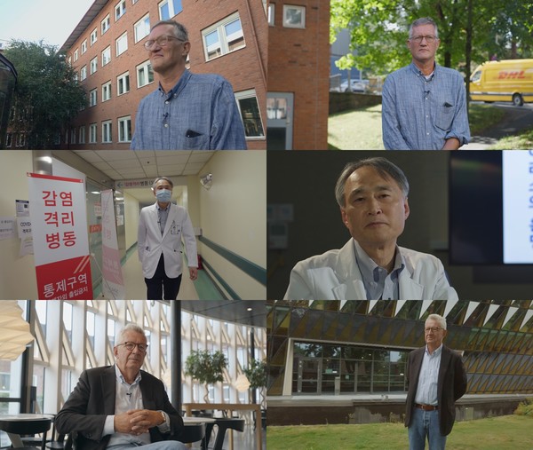 [사진 = MBC 제공]