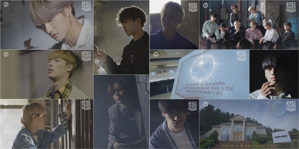 [사진 = 카카오M 제공]