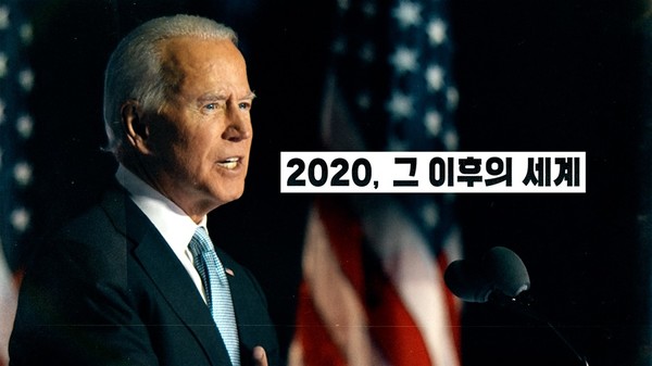 [사진 = KBS 제공]