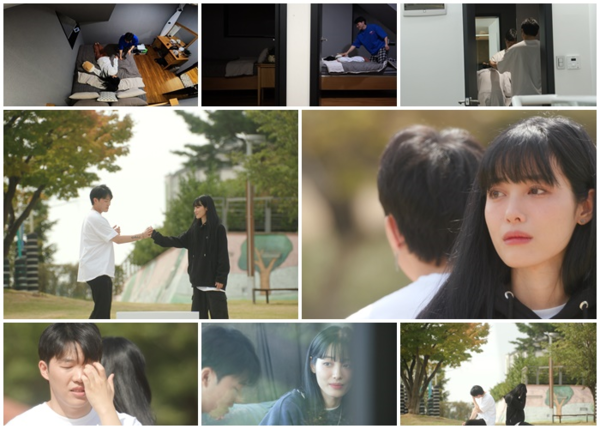 [사진 = TV CHOSUN 제공]