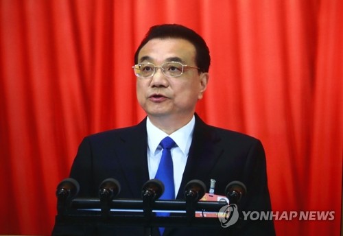 리커창 중국 총리./사진제공=연합뉴스