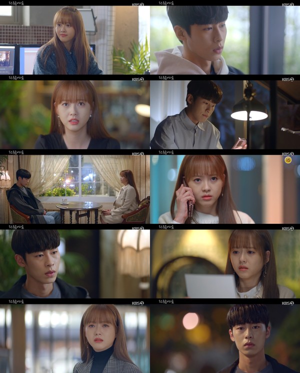 [사진 = KBS 2TV ‘도도솔솔라라솔’ 14회 방송화면]