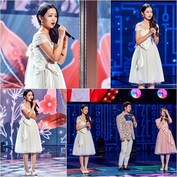 [사진 = MBC '트로트의 민족' 제공]