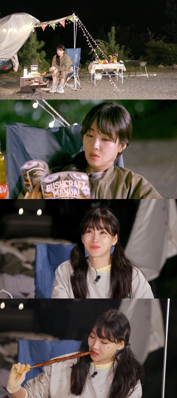 [사진 = KBS 제공]