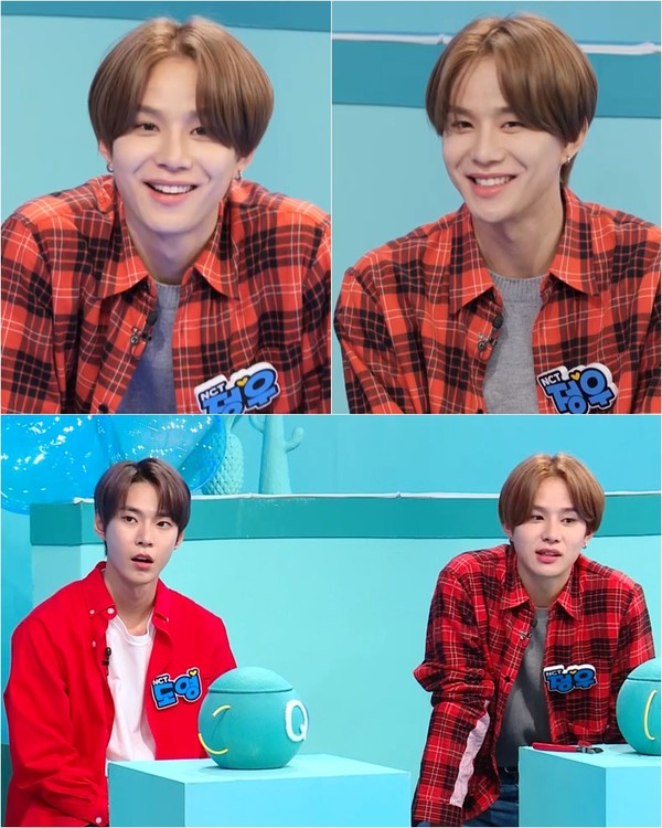 [사진 = KBS 2TV ‘퀴즈 위의 아이돌’ 제공]