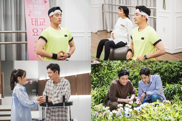 [사진 = tvN 제공]