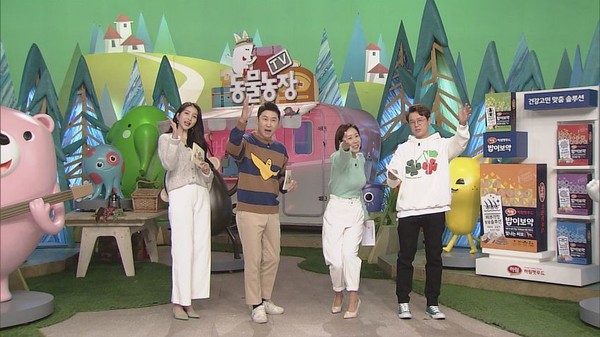 [사진 = SBS 제공]