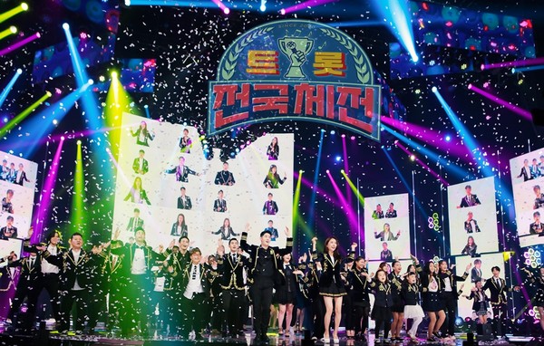 [사진 = 포켓돌스튜디오 제공]