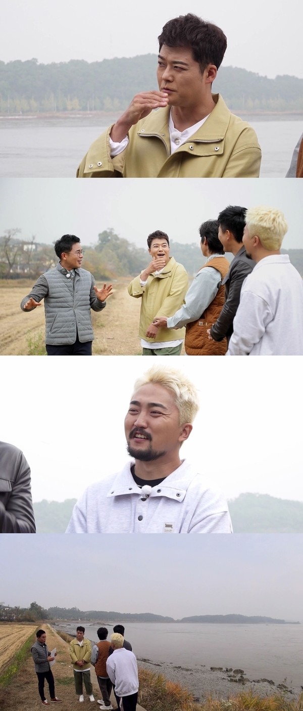 [사진 = MBC 제공]