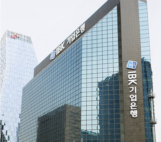 사진제공=기업은행