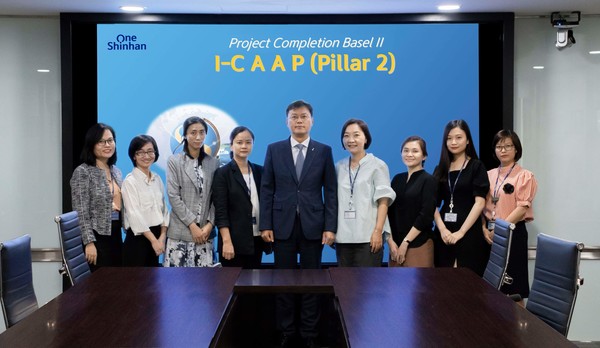 사진제공=신한은행