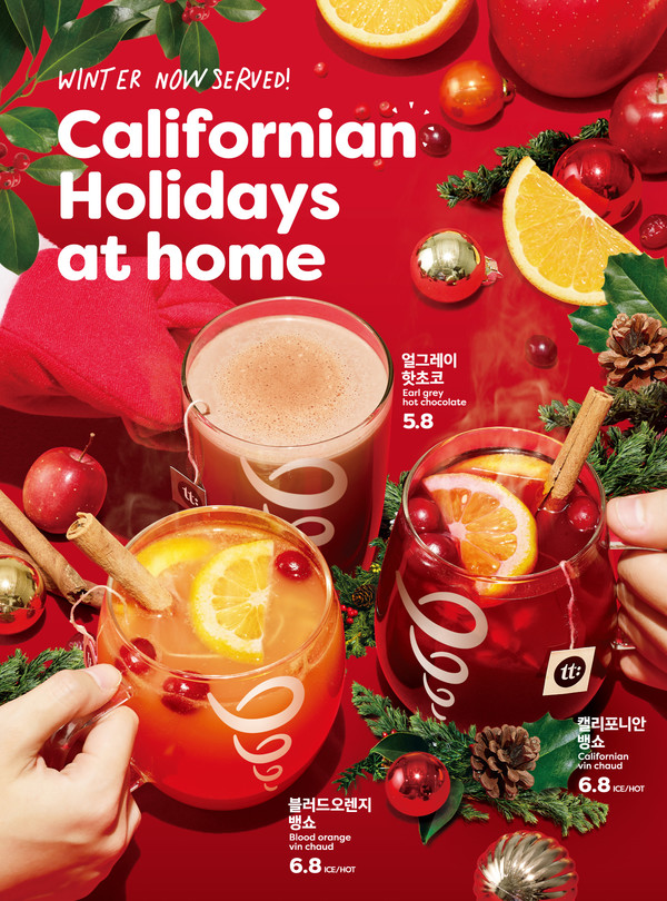 이미지제공=SPC그룹