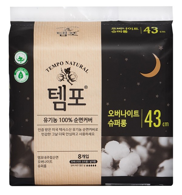 사진제공=동아제약