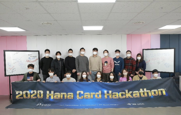 사진제공=하나카드