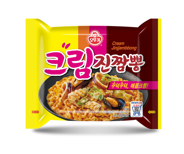 이미지제공=오뚜기