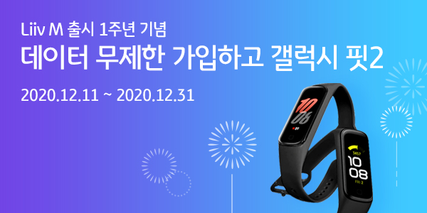 이미지제공=KB국민은행