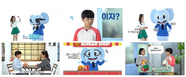 이미지제공=NH농협생명